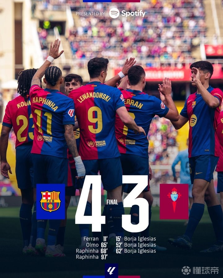 开云体育官网入口-济南奥体力帆主场取胜，稳固成绩