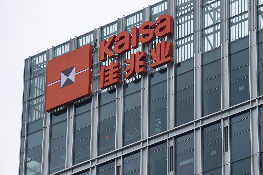 福建天信备战深圳佳兆业，球队或采取全攻全守