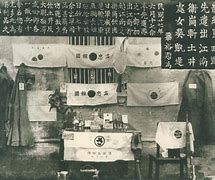 开云体育网页版登录入口-关于恩里que选择新策略挺进马富殊城的信息