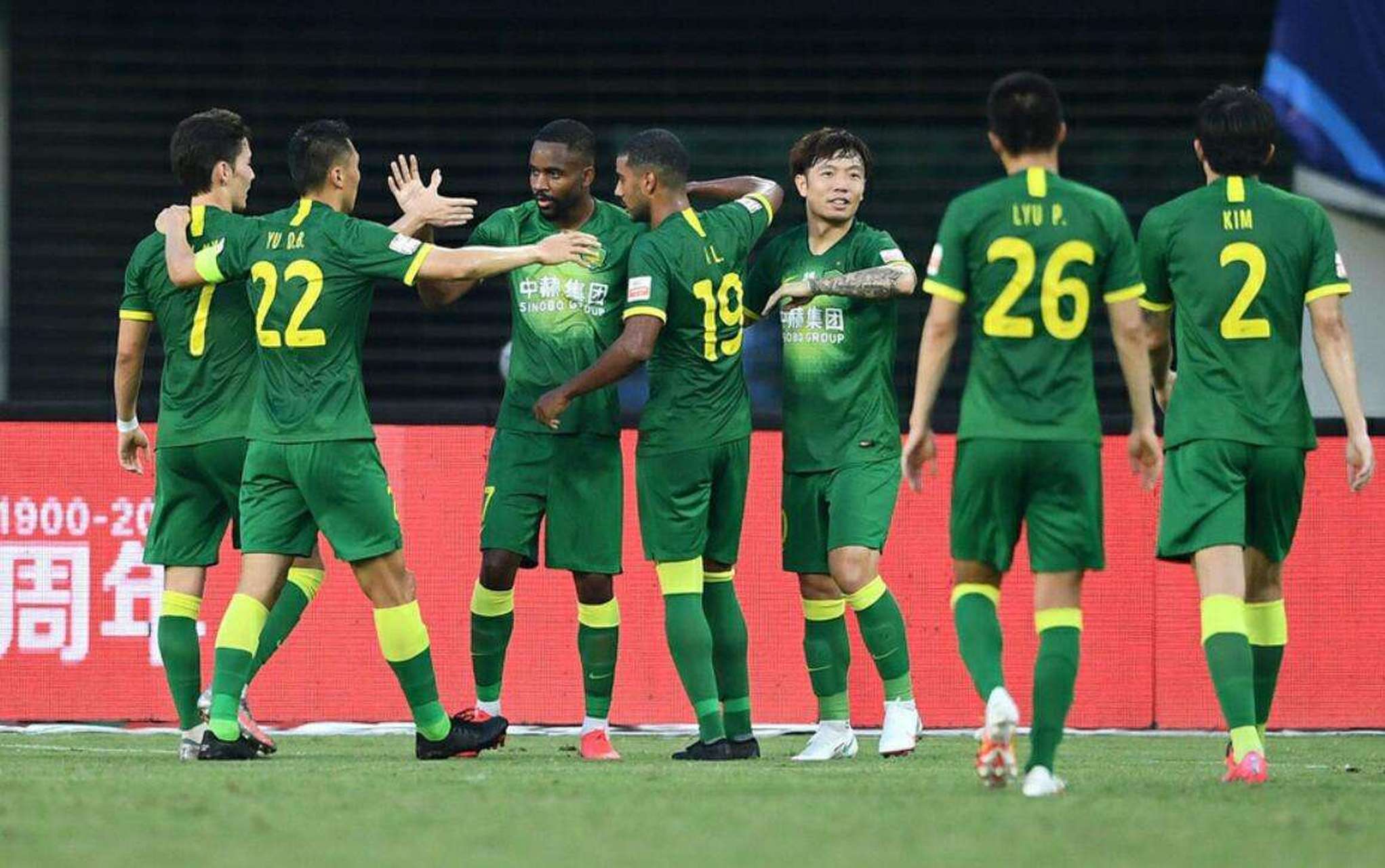 开云体育入口-青岛黄海突破对手，取得胜利