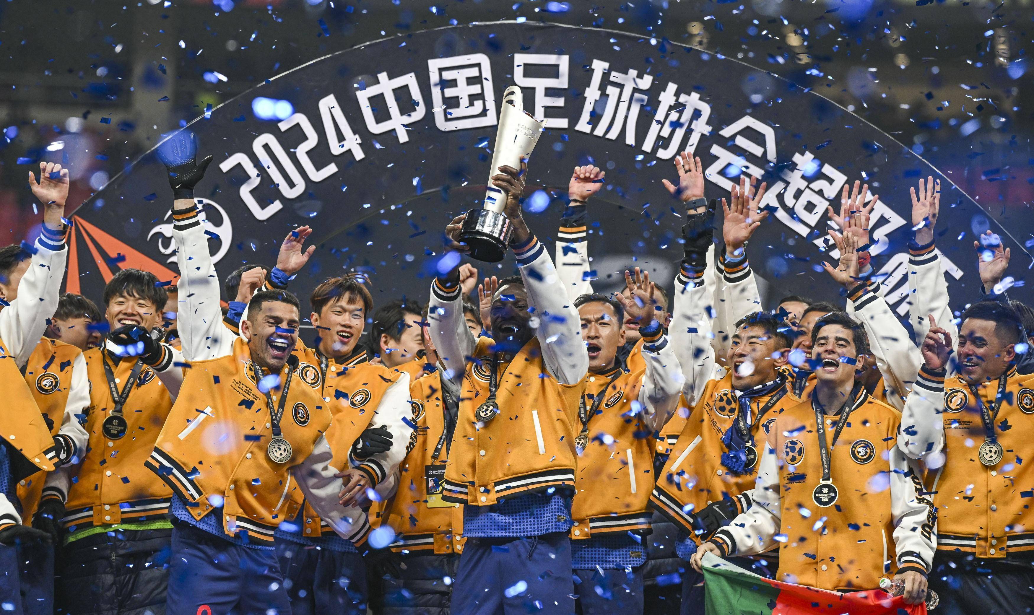 开云体育下载-申花主场大胜，实力显著提升反击对手的简单介绍