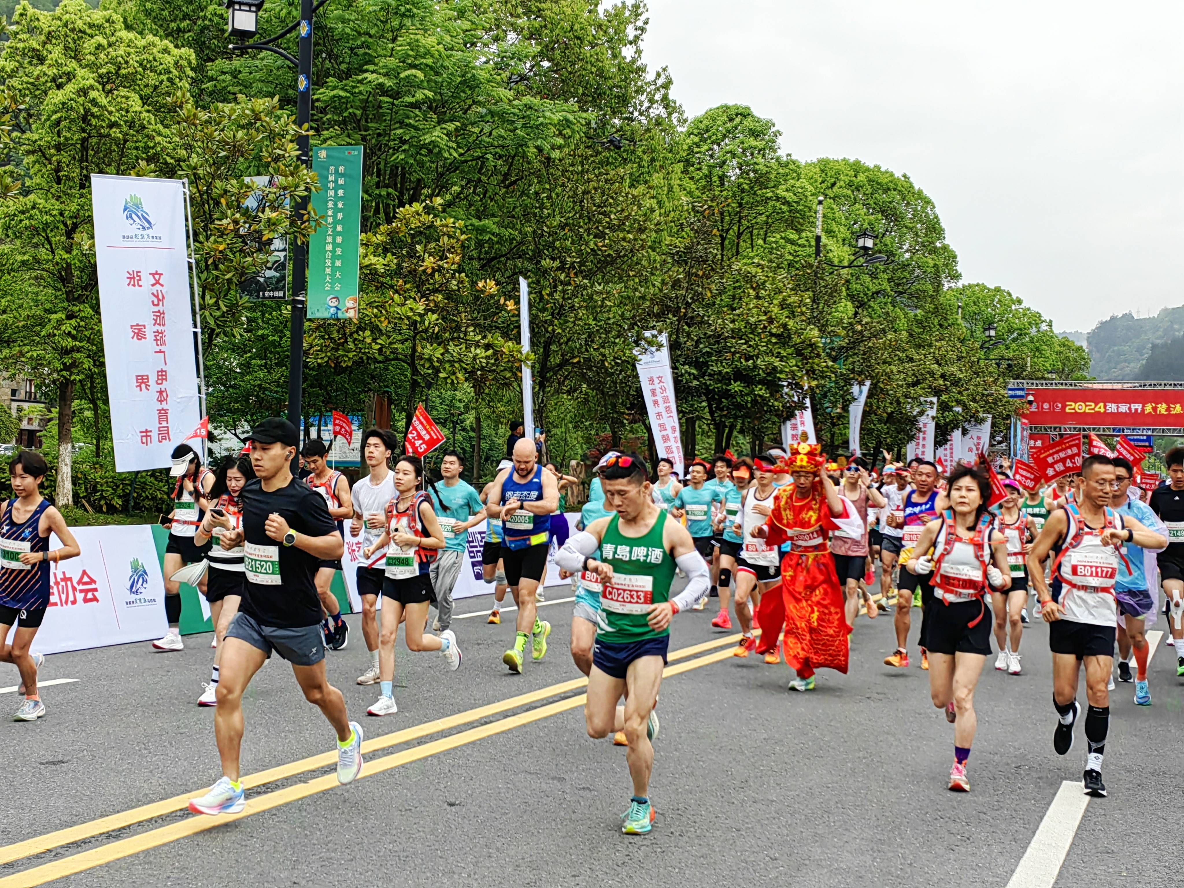 开云体育中国官网-亚冠小组赛之争正酣，胜者晋级马拉松的简单介绍