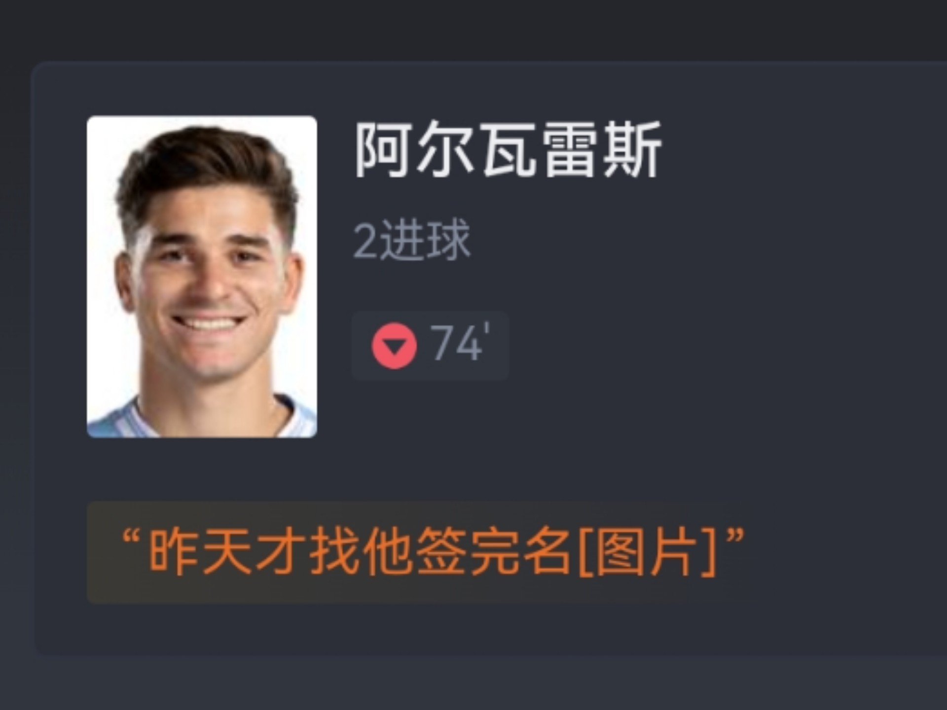 开云体育app-关于科尔多瓦战平对手，联赛排名仍不乐观！的信息