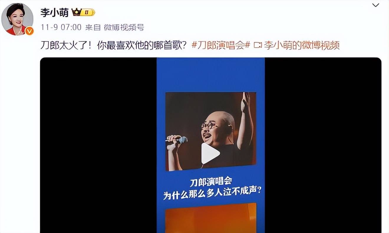 开云体育官方登录入口-包含苏宁胜负已分，能否反弹力拿三分的词条
