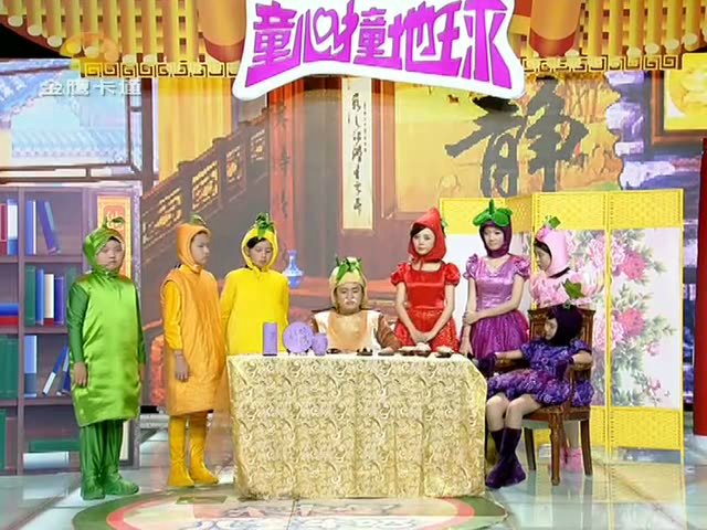 包含关键比赛中，金鹰特攻打出自信操作，直播间破纪录的词条