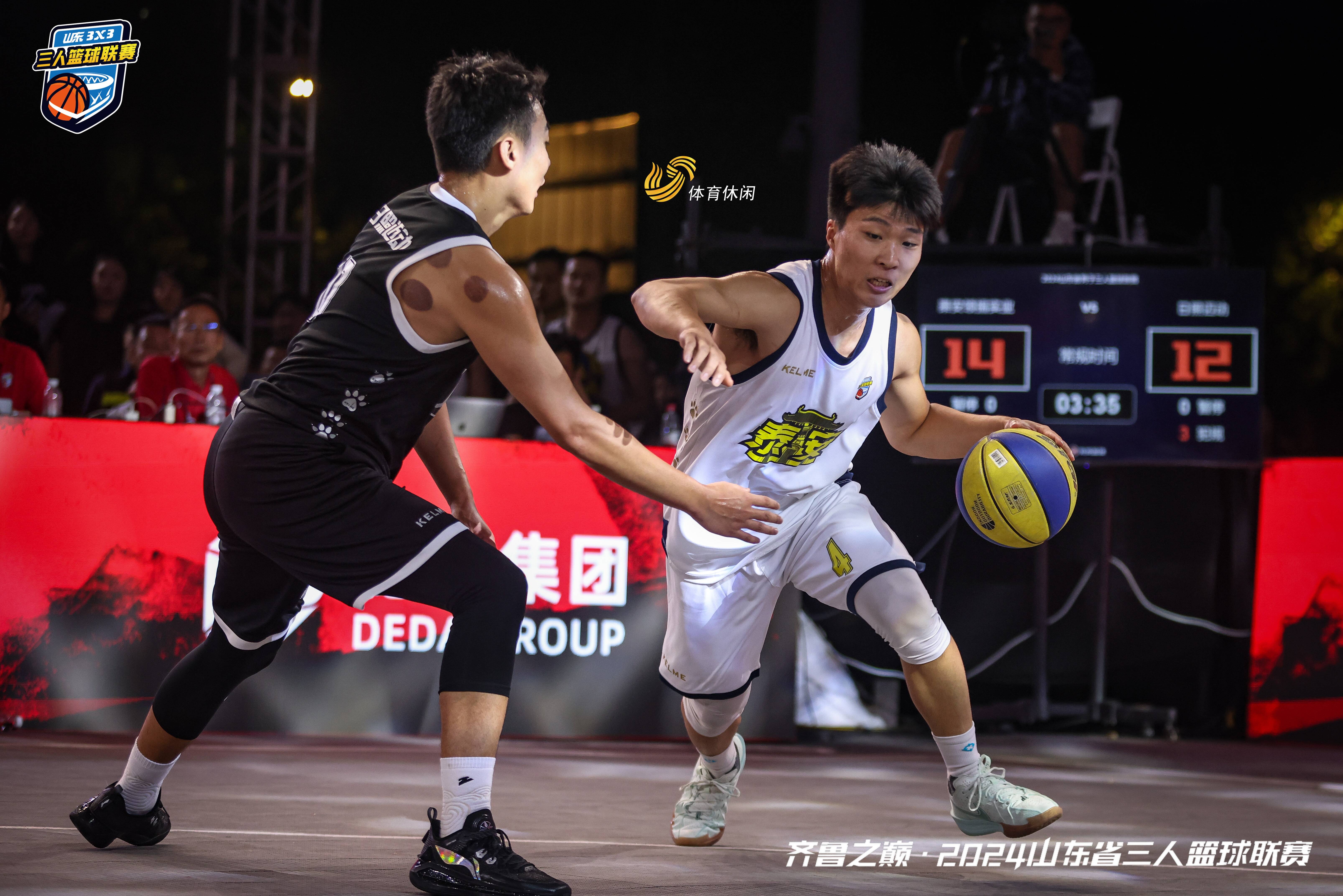 热烈篮球对决引人瞩目，豪强对垒海量景象的简单介绍