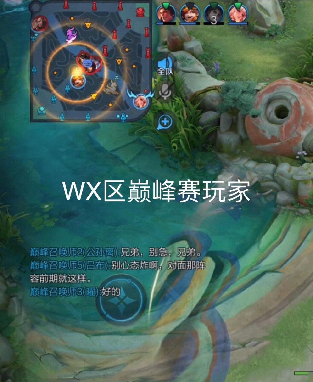 开云体育平台-包含碎冰风暴，欧洲国家杯赛热度达到巅峰！的词条