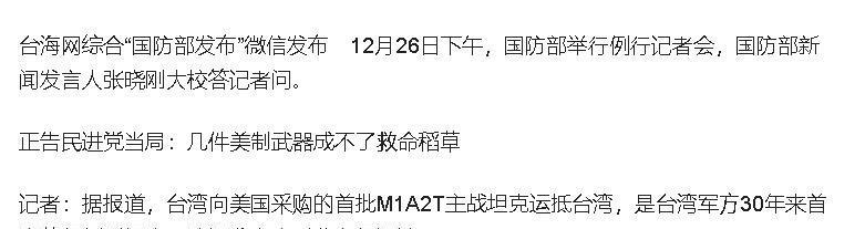 开云体育网站-包含辽宁再胜四川，实力不容小觑的词条