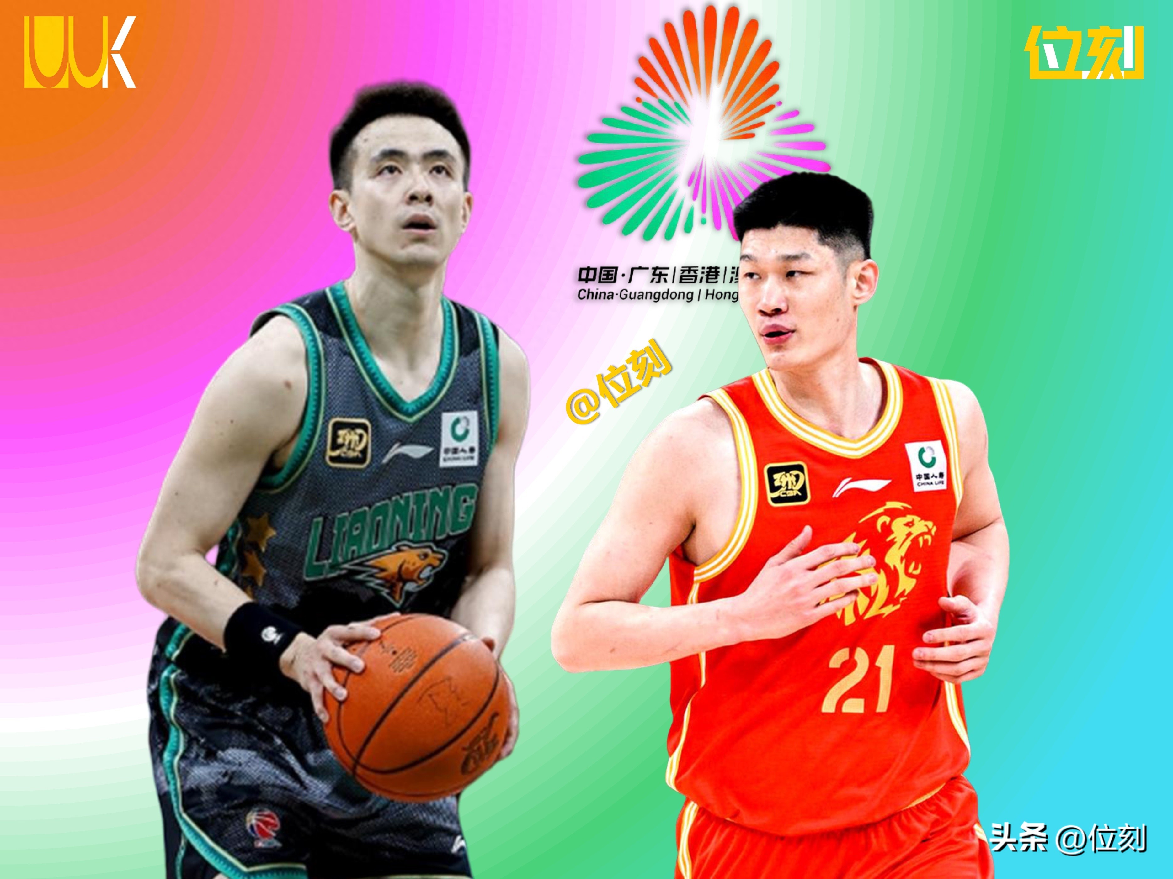 包含辽宁再胜四川，实力不容小觑的词条