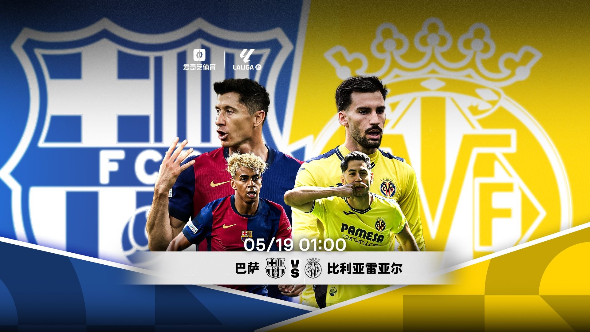 开云体育登录-关于巴塞罗那三连胜，实力得到验证的信息