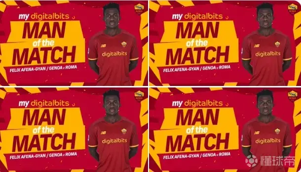 罗马赢得关键胜利，球队前途一片光明的简单介绍