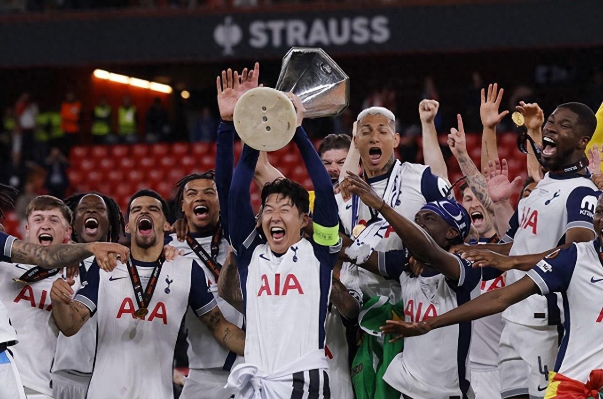 托特纳姆热刺惨败，欧联杯出局令球迷失望