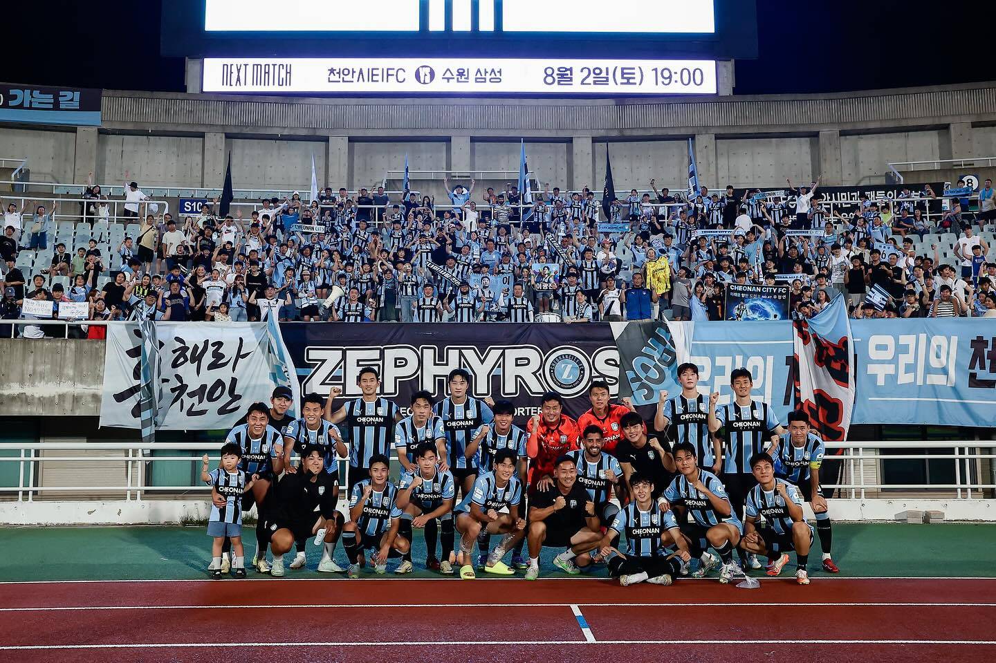 势不可挡！国际赛事中一支球队霸气十足的简单介绍