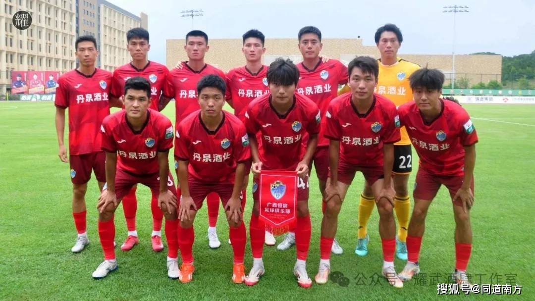 开云体育亚洲官网-卡昂前场进攻展现锋利，有望继续领跑射手榜的简单介绍