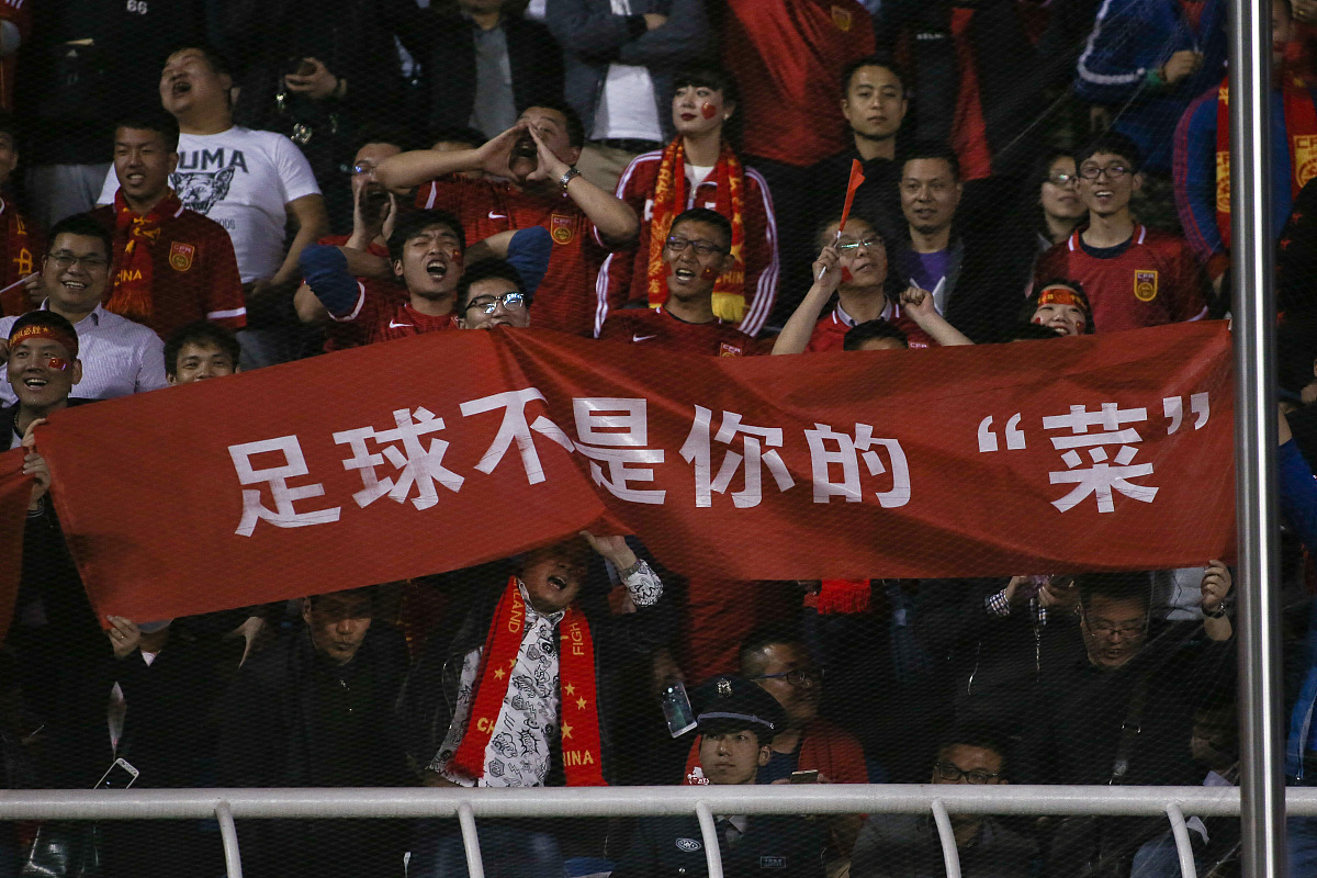 豪情壮志！国际赛场上一支球队蓄势待发