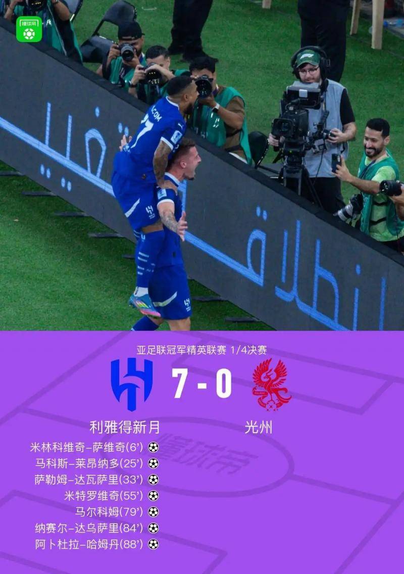 足球欧洲精英们将展开一场惊心动魄的角逐