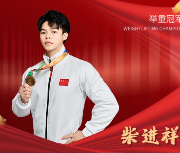 体育品牌打出奥运会明星代言