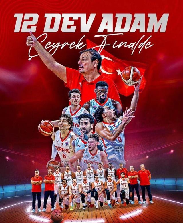 开云体育在线登录-土耳其队奋力击败对手，晋级欧锦赛半决赛的简单介绍