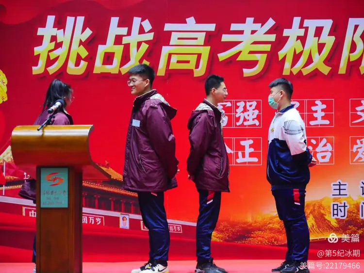 开云体育下载-关于痛苦与欢乐并存，体育精神在场上闪耀的信息