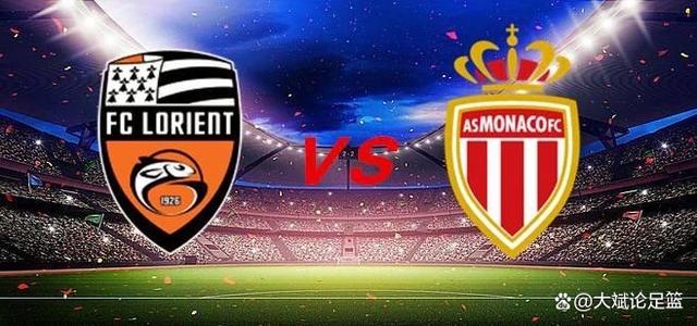 关于摩纳哥客场告捷，继续领跑积分榜的信息