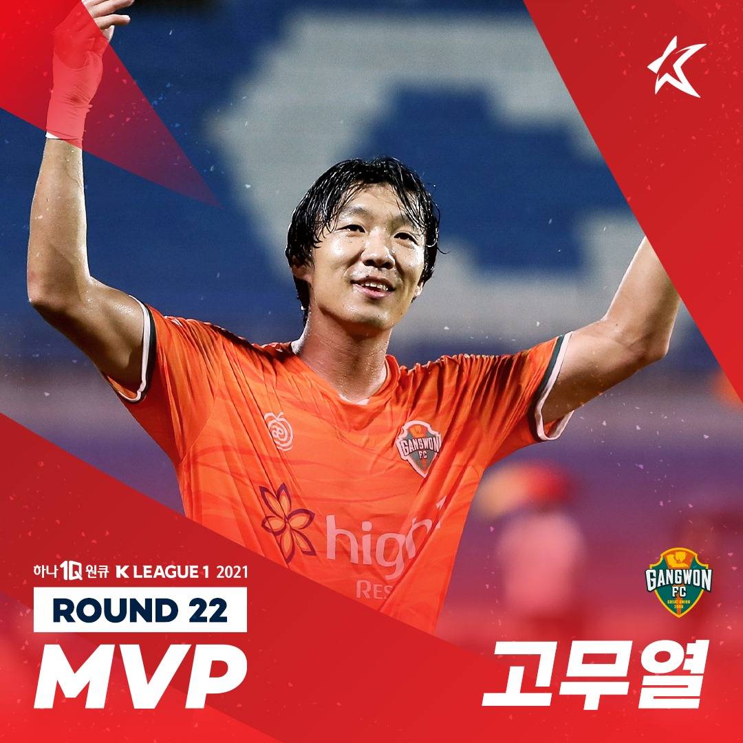 水原三星队踌躇满志，全力备战的简单介绍